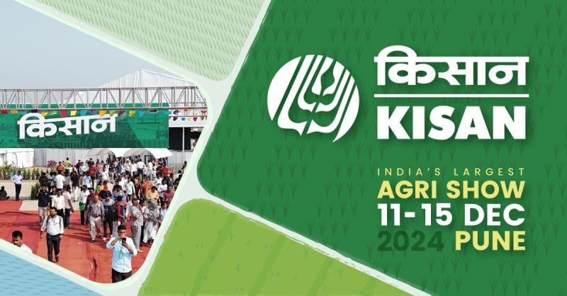 🌾 Kisan 2024 – India’s Largest Agri Fair is here!